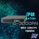 昌運監視器 Eaton 伊頓 飛瑞 C-3000RN 機架型 在線式 3KVA UPS 不斷電系統