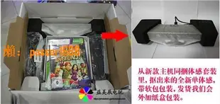 【可開發票】微軟Kinect 1.0 XBOX360體感器 kinect for windows pc開發攝像頭