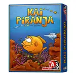 KAI PIRANJA 大魚吃小魚 新天鵝堡桌遊♣桌遊森林