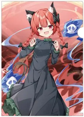 東方火焔猫燐的比價推薦- 2025年12月|飛比價格