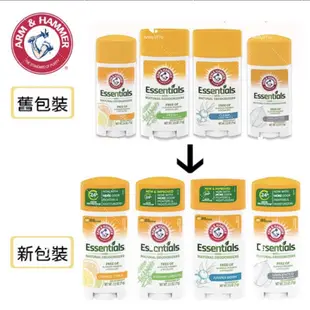 有現貨-正版授權美國 Arm & Hammer 鐵鎚牌 小蘇打天然體香膏 2.5oz/71g  無香/清新/清爽/柑橘