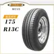 【MAXXIS 瑪吉斯輪胎】VANSMART MCV5 175/13C（MCV5）輕型卡客車胎｜金弘笙