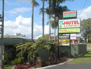 坎普西汽車旅館Motel Kempsey