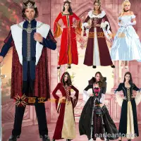 在飛比找蝦皮商城精選優惠-❈萬圣節國王王子歐洲復古宮廷服裝cosplay女王皇后公主舞