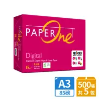 在飛比找momo購物網優惠-【PaperOne】Digital 高解析影印紙 85G A