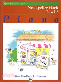 在飛比找三民網路書店優惠-Piano Notespeller Book Level 2