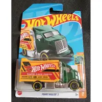 在飛比找蝦皮購物優惠-HOT WHEELS 風火輪 HIWAY HAULER 2b