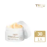 【TRUU 童】頂級精油調理卸妝膏隨身瓶-30ML