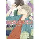 SUPER LOVERS(９)