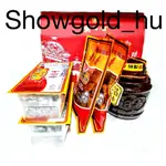 【SHOWGOLD_HU 】品牌禮盒(黃日香-陳年大陶瓷豆乳1罐＋香香干2盒＋豆干2包＋黃日香禮盒)兩盒一箱