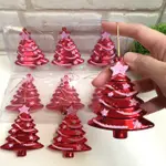 聖誕樹裝飾紅星聖誕樹裝飾包裹折扣SR02