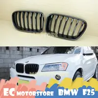 在飛比找蝦皮購物優惠-BMW F25 X3 2011~2013 鋼琴黑 亮黑 單槓