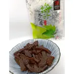 【德利豆乾】梅汁冬瓜香 玫瑰山瑚椒 五香豆乾 蒜味沙茶 梅汁 黑胡椒 香滷肉燥 碳烤肉汁 通通都現貨