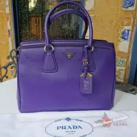 在飛比找Yahoo!奇摩拍賣優惠-美麗堡Outlet精品 PRADA BN2402 Saffi