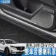 適用23-24年式 本田 HONDA CRV6代 CRV6 車門音響喇叭罩 高音罩防踢防塵 喇叭罩 音響喇叭貼 不鏽鋼