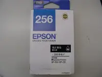 在飛比找Yahoo!奇摩拍賣優惠-☆呈運☆EPSON 256 T256 T256150 原廠 