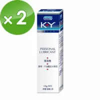 在飛比找momo購物網優惠-【Durex杜蕾斯】KY潤滑劑2入(100g 情趣職人)