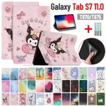 適用於三星 GALAXY TAB S7 11.0 SM-T870 SM-T875 KUROMI 超薄兒童卡通翻蓋保護套