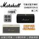 【現貨！APP下單點數9%回饋+限時下殺】Marshall EMBERTON II 第二代 攜帶式藍牙喇叭 奶油白 古銅黑 公司貨