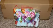 Case of 24: 2014 Aurora My Little Pony 6" Plush Figure Rainbow Dash Mylar Hair