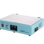 Laminating Machine Tea Gift Box Outer Packaging Hot Film Laminating Machine