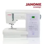 日本車樂美JANOME 電腦型縫紉機6260QC