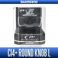 在飛比找蝦皮購物優惠-[SHIMANO] YUMEYA CI4+ Round Ty