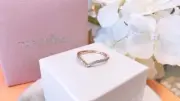 NEW Authentic PANDORA Rose™ Gold Shimmering Wish CZ Stackable Ring 186316CZ
