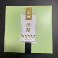 在飛比找蝦皮購物優惠-現貨 全新 爭鮮清茶 辦公室 學生 開會 聚餐 招待 清茶 