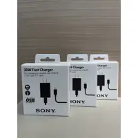 在飛比找蝦皮購物優惠-SONY 原廠盒裝 30W 快速充電器 XQZ-UC1 ( 