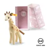 【STEIFF】GIFTBOX GIRAFFE 禮物盒長頸鹿(收藏版_黃標)