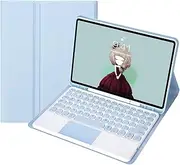 [Jarttarn] Keyboard Case Compatible with Samsung Galaxy Tab S9 FE Plus 12.4 inch SM-X610/X616, Round Keys Detachable Wireless Trackpad Keyboard Case with Pencil Holder (Sky Blue)