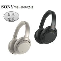 在飛比找蝦皮購物優惠-SONY WH-1000XM3 無線耳機 Sony WH10