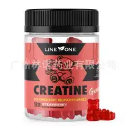 2bottles Creatine Monohydrate Gummy|Fitness Support,Strawberry Flavor