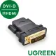 【綠聯】DVI-D 24+1 轉HDMI轉接頭(公轉母轉接頭)