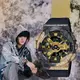 CASIO 卡西歐 G-SHOCK 40 週年探險家之石系列 雙顯手錶 GM-114GEM-1A9