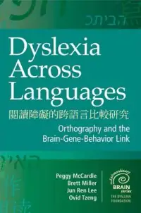 在飛比找博客來優惠-Dyslexia Across Languages: Ort