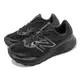 New Balance 慢跑鞋 DynaSoft Nitrel V5 4E 男鞋 黑 緩震 越野 超寬楦 NB 紐巴倫 MTNTRLK5-4E