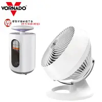 在飛比找Yahoo!奇摩拍賣優惠-【大王家電館】【贈強效吸入電擊式捕蚊燈 雯麗公司貨】VORN