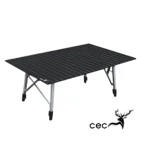 在飛比找momo購物網優惠-【CEC 雙子星】小鋼鋁合金快拆桌 加厚版 CEC-2006