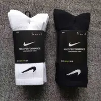 在飛比找蝦皮購物優惠-Nike經典款長襪 襪 男女款 中筒襪 Socks 吸濕 排