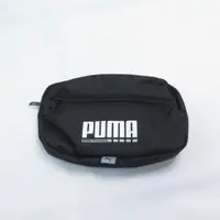 在飛比找樂天市場購物網優惠-PUMA Plus 腰包 09034901 斜背包 隨身包 