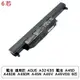 電池 適用於 ASUS A32-K55 電池 A45D A45DE A45DR A45N A45V A45VDS 6芯