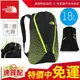 【全家遊戶外】㊣The North Face 18L 輕量專業登山背包 黑/螢光綠-CF04AGS/旅遊 輕便 後背包 運動 休閒 雙肩包 水袋夾層