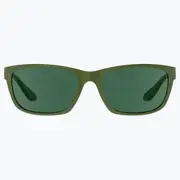 [dresden-go] Pistachio Sunglasses with Polarised Green Lenses