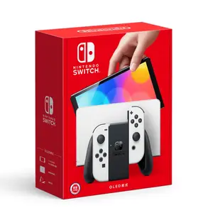 Switch 遊戲 主機 OLED 任天堂 電力加強版 動森 紅藍 灰黑 一年保固 台灣公司貨