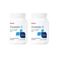 在飛比找新光三越 skm online優惠-【中山GNC】維他命C 250顆(短效期)*2