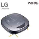 LG 掃地機器人 WIFI 板