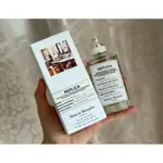 (香氛時光)3ML 5ML玻璃噴霧瓶 在理髮店 淡香水 AT THE BARBER'S MAISON MARGIELA