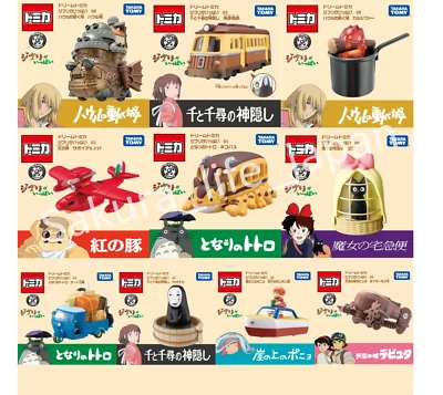 Takara Tomy / Tomica Ghibli Figures Takara Tomy Complete Set of 10Japan